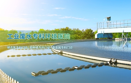 蘇州網(wǎng)絡(luò)推廣-蘇州湛清環(huán)?？萍加邢薰? />
                              <div   id=